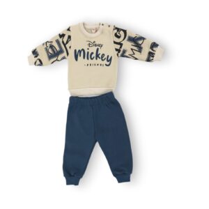 Boys Pyjama Set